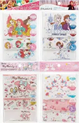 スケーター(Skater) 洗える 12層構造 ガーゼ マスク 3-10才 子供用 3枚入 抗菌 ４種類セット