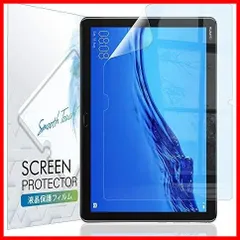 2022年最新】huawei mediapad m3 lite 10インチ 32gb wi-fiモデル ...