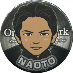 【中古】バッジ・ピンズ(男性) NAOTO(三代目J Soul Brothers) 缶バッジ(衣装) 「居酒屋えぐざいるPARK 2017」 ガチャ景品