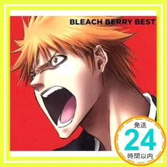 2025年最新】BLEACH BERRY BEST の人気アイテム - メルカリ