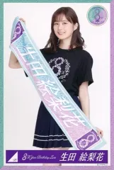 【中古】ポストカード 生田絵梨花 ポストカード 「乃木坂46 8th YEAR BIRTHDAY LIVE」 会場物販購入者限定スピードくじC賞