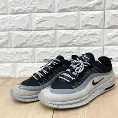 Air max outlet 9 7