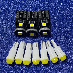 爆光！ZRX1200R用メーター LED化フルセットB 400 1100 ゼファーχ フルセット パーツ