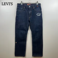 LEVI'S × MAGIC NUMBER 2010 505 roll-up denim pants w30 リーバイス マジックナンバー コラボ デニムパンツ 片側ロールアップ 濃紺 希少 レア