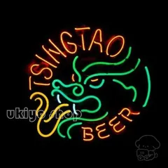 チンタオ　ネオン看板【非売品】 チンタオネオン看板【非売品】