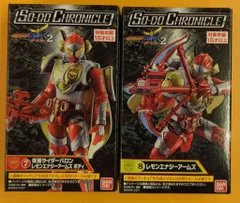 2025年最新】so-do chronicle 仮面ライダー鎧武の人気アイテム - メルカリ
