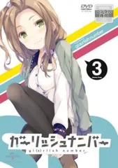 2025年最新】烏丸千歳の人気アイテム - メルカリ