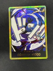 2025年最新】ニカドンカードの人気アイテム - メルカリ