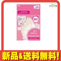 Item thumbnail for item 51d935c1-ce32-4b8a-aff5-3adc66ca0658