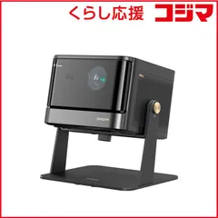 2025年最新】dangbei mars proの人気アイテム - メルカリ