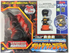 2025年最新】メルトダウンゴジラの人気アイテム - メルカリ