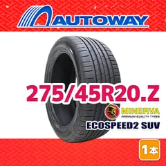 【AUTOWAY】 新品 275/45R20 サマータイヤ MINERVA ECOSPEED2 SUV 20インチ １本売り 夏タイヤ オートウェイ