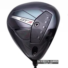 2025年最新】gt3 ドライバー 11の人気アイテム - メルカリ