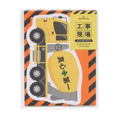 工事現場文具 コレクションミニレターセット KG【ミキサー車】ユーモア 814045