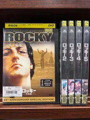 2024年最新】ロッキー5 [DVD](中古品)の人気アイテム - メルカリ