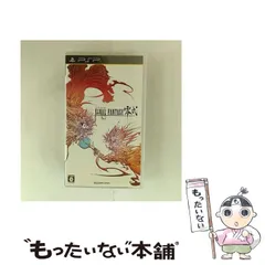 【中古】 ファイナルファンタジー零式 [PSP] / スクウェア・エニックス