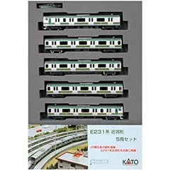 E231系 近郊形 (5両セット) (鉄道模型) - ホビーサーチ 鉄道模型 N