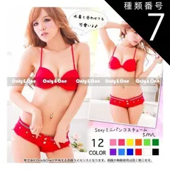 種類7:S/パープル ダンス衣装 ショートパンツ 超ミニカラーショーパン 全12色 SML(dds)(sm)(ポスト投函発送対応)