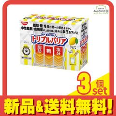 日清 トリプルバリア レモン味 30本入×5箱 合計150本 - メルカリ