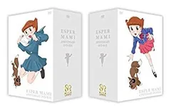 2025年最新】エスパー魔美 DVD BOXの人気アイテム - メルカリ