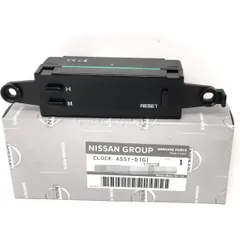 2025年最新】ニッサン スカイライン 時計の人気アイテム - メルカリ