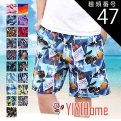 種類47:XXXL(男)/Lタイプ 19タイプ　送料無料 水着用 メンズ 大人　男性　ハーフパンツ 単品 サーフ ボードショーツ スイムウェア 大きいサイズ ビーチ タウン 水陸両用  夏 サマー