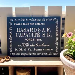 ガーデンサインプレート　ブリキ看板　アンティーク風雑貨　ガーデンオブジェ