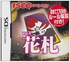 【中古】(非常に良い)1500DS spirits Vol.5 花札 - DS