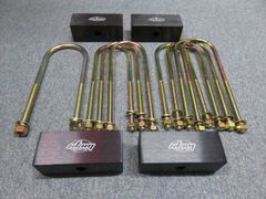 シボレーBelltech Cノッチプレート C1500 タホ サバーバン - メルカリ