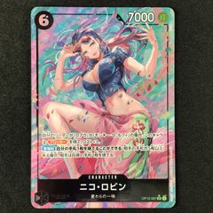 ★ワンピースカードゲーム 師弟の絆 OP12-087 パラレル)ニコ・ロビン SR☆