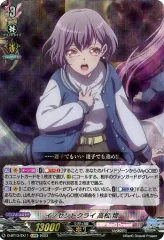 2025年最新】高松燈 ヴァンガードの人気アイテム - メルカリ