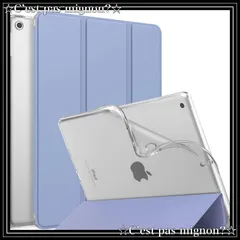 2023年最新】ipad 8世代の人気アイテム - メルカリ