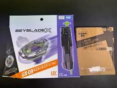 ベイブレードＸ　BX-00 サムライスチール5-70GF メタルコート:ホワイト UX-09スターター サムライセイバー2-70L