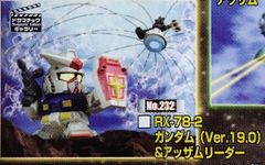 ＳＤガンダムフルカラーステージ38～機動戦士ガンダムSEED～ガンダム (Ver.19.0)＆アッザムリーダー