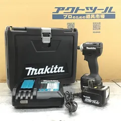 2024年最新】TD161Dの人気アイテム - メルカリ 