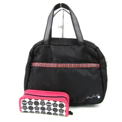 マリークヮント トートバッグ・ポーチ 2点セット ボストン 小物入れ 鞄 カバン ブランド まとめて レディース MARY QUANT 【中古】