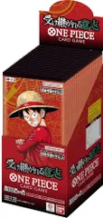 バンダイ(BANDAI) ONE PIECEカードゲーム 受け継がれる意志【OP-13】 (BOX)24パック入り
