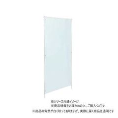 木製 波形パーテーション 縦（高さ）約150cm x 横幅200cm - メルカリ
