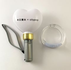 【まとめ売り】 水江建太 ペンライト バングルライト as A citypop