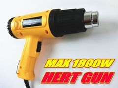 ヒートガン ホットガン 超強力 1800W 2段階強弱 アタッチメント スクレーパー 先端ノズル 5種類 付 その他電動工具