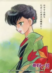 2025年最新】めぞん一刻 クリアファイルの人気アイテム - メルカリ