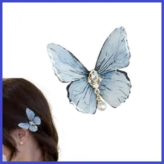 蝶 ヘアピン 前髪 ヘアクリップ 髪留め 髪飾り グラデーション色 女性 PEACH ガールズ 和装 浴衣 和風 EZ 着物 ヘアアクセサリー プレゼント (瑠璃紺)