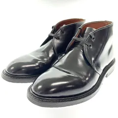 2024年最新】redwing 9096の人気アイテム - メルカリ