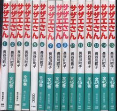 長谷川町子全集【サザエさん】他28冊 朝日新聞社 - メルカリ