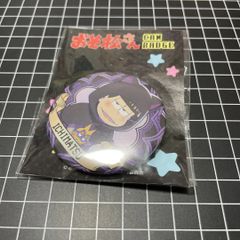 ランボ 怪物づかいツナ 缶バッジ 家庭教師ヒットマンREBORN! リボーン