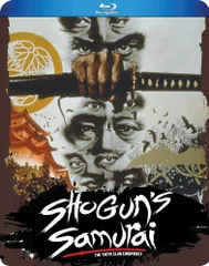 2025年最新】shogun dvdの人気アイテム - メルカリ