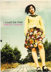 2025年最新】i_could_be_freeの人気アイテム - メルカリ