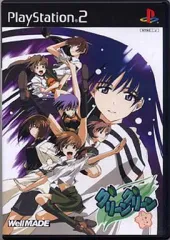 【中古】PS2ソフト グリーングリーン -鐘ノ音ロマンティック-