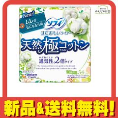 Item thumbnail for item 813d9f45-0df5-43ba-8bcd-ec7678b8b1ad