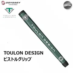 【メール便】【日本仕様】odyssey オデッセイ ツーロン トゥーロン TOULON 2022 ピストルサイズ パターグリップ (グリーン) #5720121 TOULON DESIGN PISTOL 新品 未使用